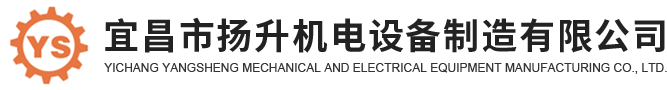 湖北打蠟機(jī)廠(chǎng)家